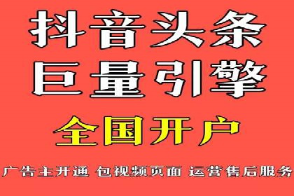 百度推广费用如何计算？看这五个行业案例就明白